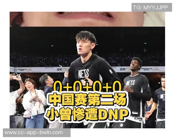 媒体人感慨小曾遭遇DNP希望他以实力逆袭不气馁 媒体人感慨小曾遭遇DNP希望他以实力逆袭不气馁