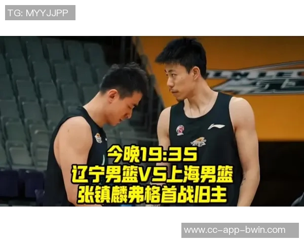 弗格正式加盟上海队新赛季与张镇麟携手再战篮球赛场