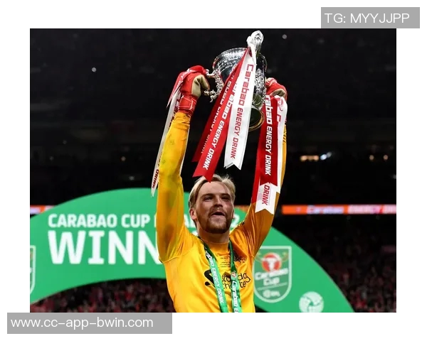 利物浦门将伍德曼期待联赛杯出战全力以赴享受比赛乐趣